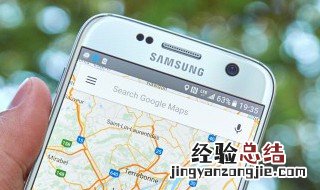 创维32e360e支持投屏吗 创维42e360e支持投屏吗