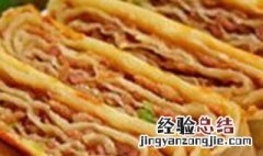饼卷小牛肉怎么做 饼卷小牛肉怎么做好吃
