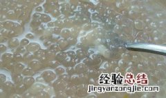 西米是什么东西做的煮多久才能全透明 西米是什么东西做的煮多长时间才能全透明