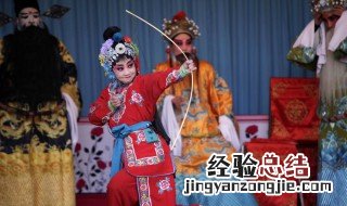 评剧是哪个省的地方戏 下面为大家解答
