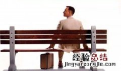 适合初中一年级看的英语电影 大家可以去看看