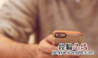 苹果几是高通的基带 有这方面的具体说明吗