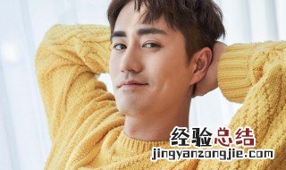 热爱电视剧共有多少集 在哪里能看呢
