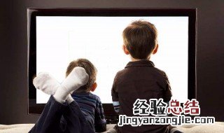 3岁孩子看电视时间 多久比较合适呢