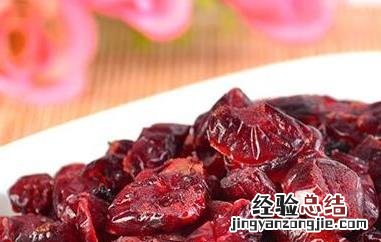 蔓越莓对女性好吗 蔓越莓对女性有什么好处