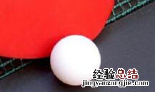 怎么样打会转弯的乒乓球 怎么样打会转弯的乒乓球拍