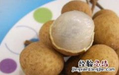 孕妇禁吃十大水果有哪些蔬菜 孕妇禁吃十大水果有哪些