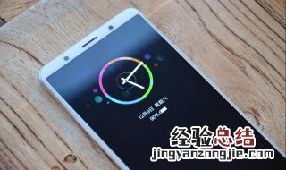 vivox30息屏时钟怎么不显示了