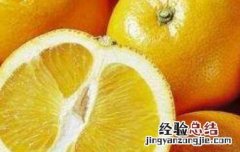 为什么吃胡柚的人不多 哪些人不能吃胡柚