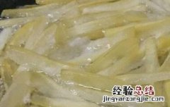 胡柚皮的腌制方法 胡柚皮的腌制方法和配料