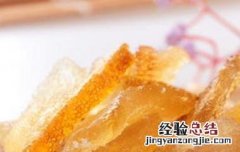 胡柚干如何做 柚子皮怎么做果干