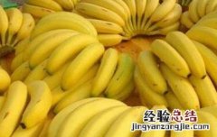 最适合孕妇吃的6种水果 最适合孕妇吃的6种水果孕期可以喝
