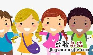 小学一年级的实践活动怎样写 一年级的社会实践活动怎样写