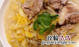 东北酸菜炖排骨的做法 东北酸菜炖排骨的做法窍门
