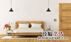 家里面地毯怎么清洗 家里如何清洗地毯