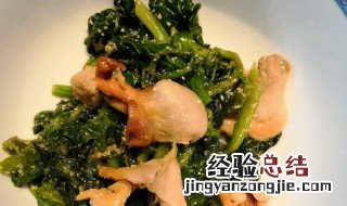 菠菜赤贝凉拌 赤贝拌菠菜怎么做
