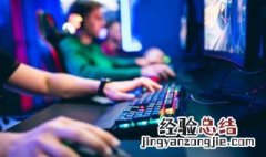 口袋妖怪怎么快进时间 口袋妖怪怎么快进