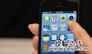 手机安全模式设置在哪里找 手机安全模式设置