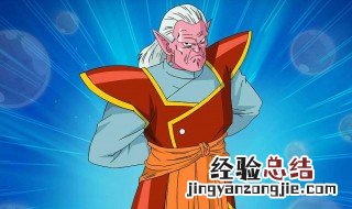 龙珠z鹤仙人 七龙珠鹤仙人最后怎么样了