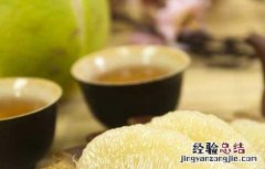 柚子茶常见的两种做法 柚子茶的吃法和做法