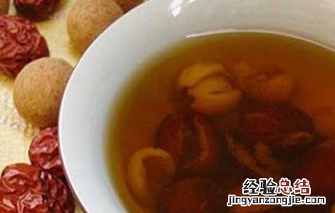 桂圆红枣枸杞茶的做法 桂圆红枣枸杞茶的做法视频