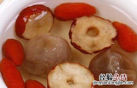桂圆红枣枸杞茶的做法 桂圆红枣枸杞茶的做法视频
