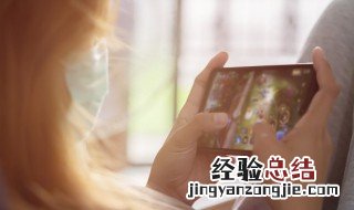 口袋妖怪怎么解除金手指 口袋妖怪怎么关闭金手指