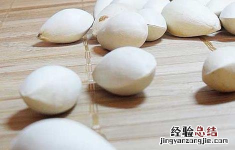 白果祛痘的食用方法和用量 白果祛痘的食用方法