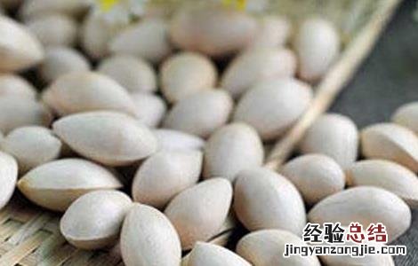 白果祛痘的食用方法和用量 白果祛痘的食用方法