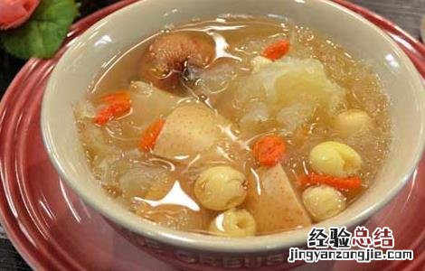 银耳莲子汤的做法