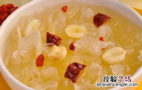 银耳莲子汤的做法