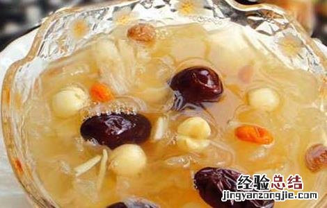 银耳莲子汤的做法