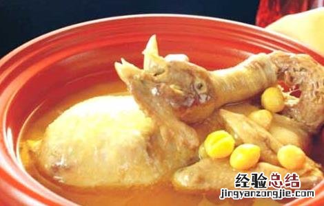 白果炖鸡常见的四种做法 白果炖鸡的做法大全