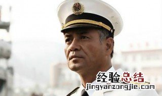 沧海电视剧逃票多少集 什么时候播出的呢