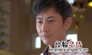 活法电视剧全集江源出狱第几集 有哪些主演呢