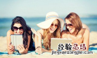 表达闺蜜友情的短句子 关于闺蜜友情的句子