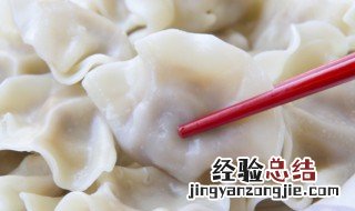 素酸菜馅饺子怎么调馅好吃 怎么调素酸菜馅饺子馅好吃