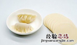 青椒馅儿饺子怎么做 怎么做青椒馅儿饺子