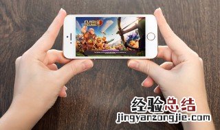 王者荣耀地区怎么改 改王者荣耀地区操作步骤