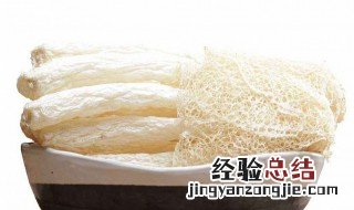 竹荪鸽子汤如何做 制作竹荪鸽子汤的方法