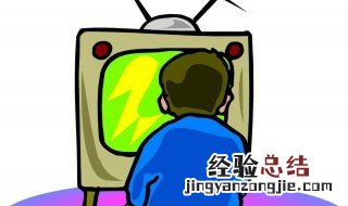 下载一集电视剧需要多少流量 简单介绍一下