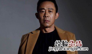 肇事追踪演员表 简单介绍一下