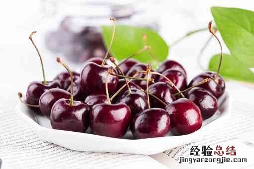 智利车厘子哪个品种最好吃又便宜 智利车厘子哪个品种最好吃
