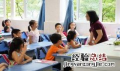 减法是加法的什么? 减法是加法的什么??