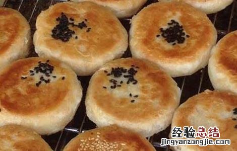 板栗酥饼的做法与配方 板栗酥饼的做法