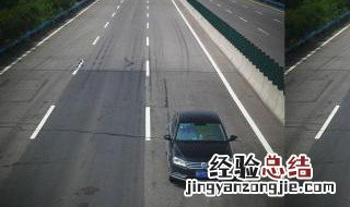 请用物理知识说明交警如何判别汽车超速 都有什么方法