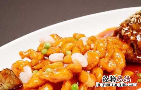 松子桂鱼的家常做法大全 松子桂鱼的家常做法