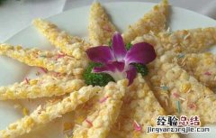 玉米烙的五种常见做法 玉米烙的五种常见做法大全