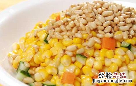 松子玉米的家常做法甜味 松子玉米的家常做法