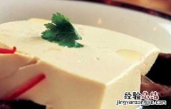 泥鳅钻豆腐的做法 泥鳅钻豆腐的做法大全
